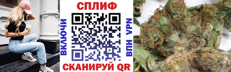 Купить Венёв Гашиш АМФЕТАМИН Мефедрон МАРИХУАНА Cocaine