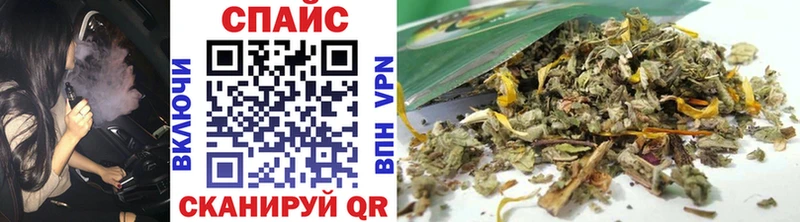 darknet состав  omg зеркало  Венёв  Бутират оксана 