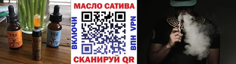 ОМГ ОМГ ССЫЛКА  Венёв  Cannafood марихуана 