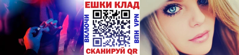 кракен рабочий сайт  Венёв  Экстази бентли 