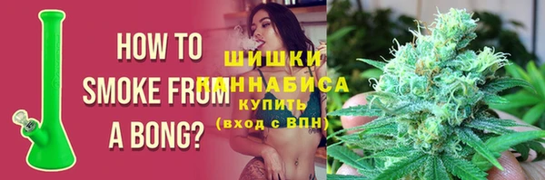 MESCALINE Вуктыл