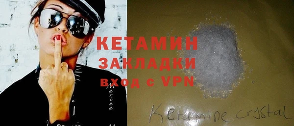 винт Аркадак