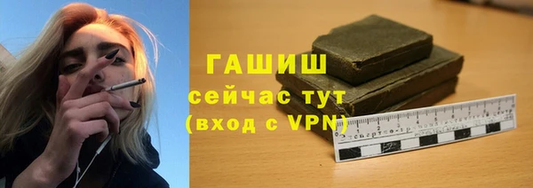 винт Аркадак