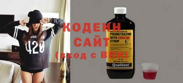 мет Баксан
