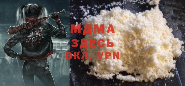 винт Аркадак