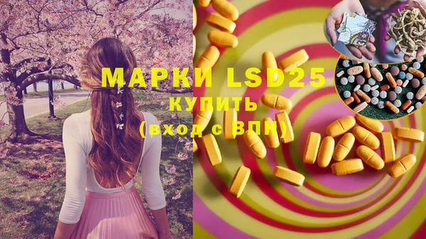прущая мука Воткинск