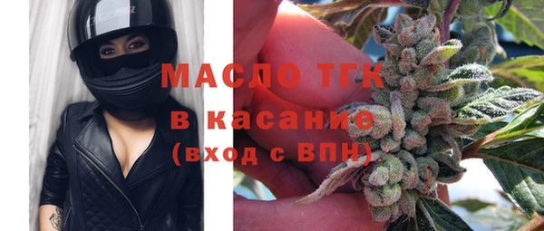 прущая мука Воткинск