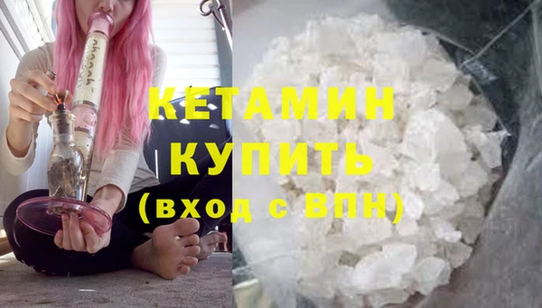 винт Аркадак