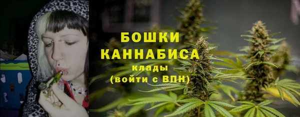 MESCALINE Вуктыл