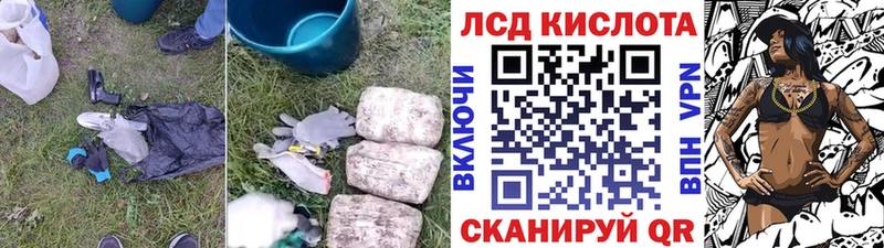 ЛСД экстази ecstasy  магазин продажи наркотиков  Венёв 