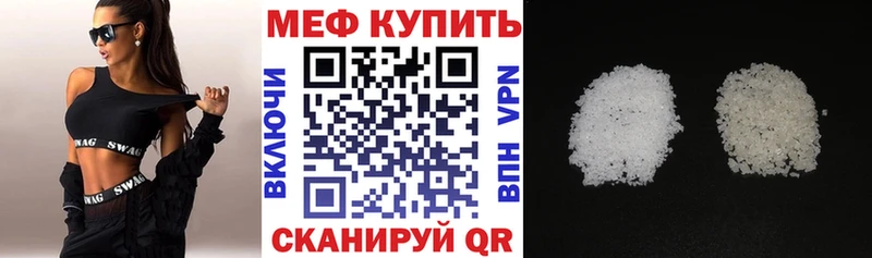 гидра ССЫЛКА  что такое   сайты даркнета официальный сайт  Меф мяу мяу  Венёв 