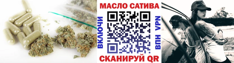 Дистиллят ТГК гашишное масло  Венёв 