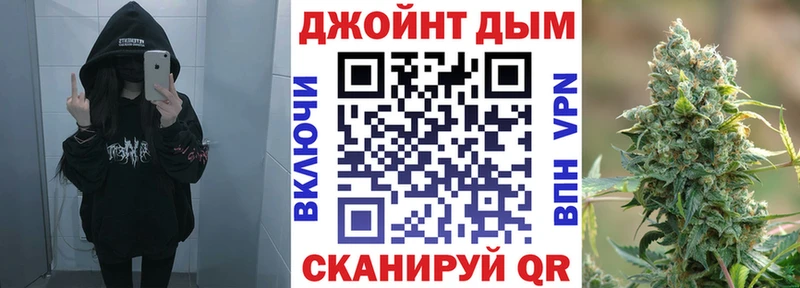 наркотики  Венёв  Марихуана Ganja 